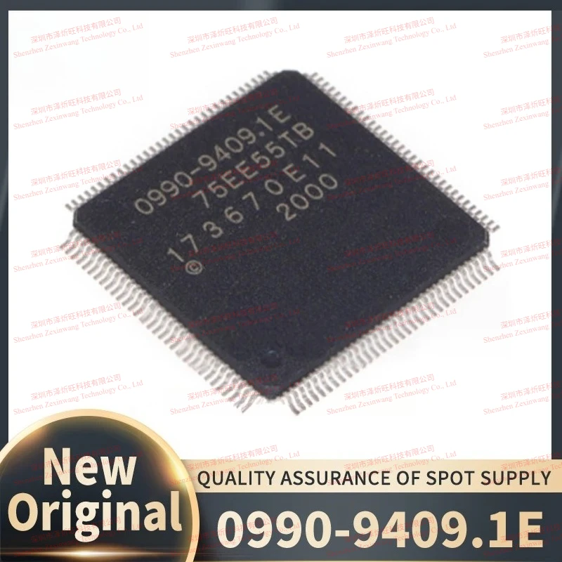 (1Pcs-5Pcs/Lot) 100% New Original 0990-9409.1E 0990-9409 QFP Chipset