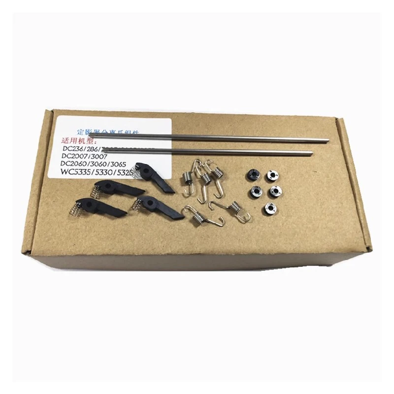 

Separation claw kit for Xerox 3065 2060 3060 236 286 5330 5335