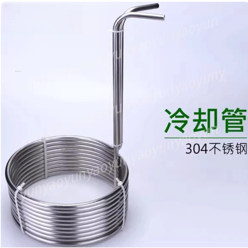 304 Food Grade Stainless Steel Immersion Coil Chiller Liquid Cooling Equipment for Craft Beer Home Brewery Brewing Processing view 2