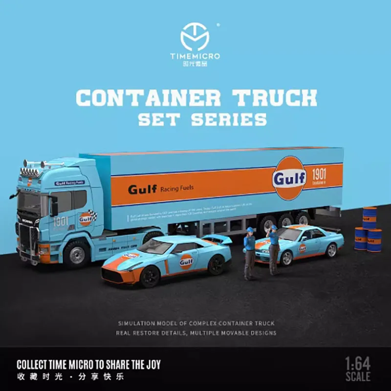 

1:64 Scale container car length 26cm GTR32 Sports car length 7cm Simulation alloy car model