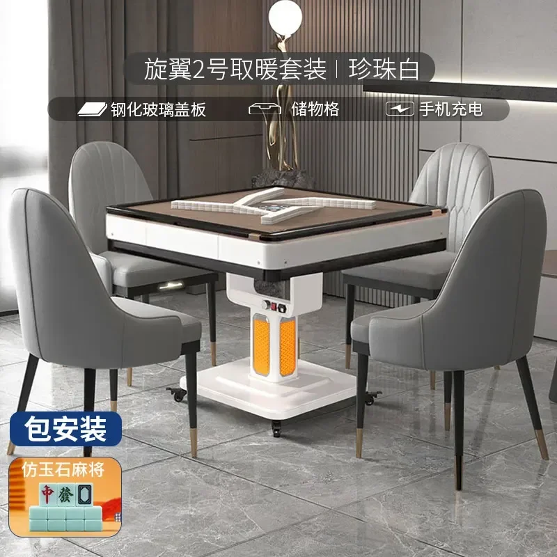 Smart Mahjong Machine Automatic Household Dining Table Dual-Use Electric Mute Folding Mahjong Table