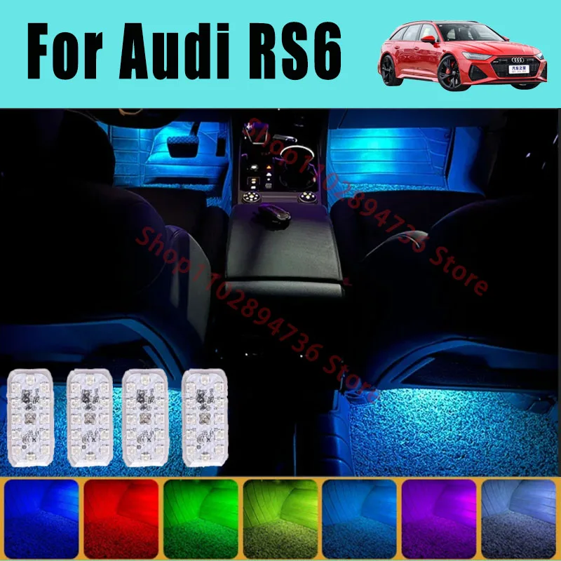 

RGB Footwell Lights Luggage Compartment Car Led HD Seat Lamp For Audi RS6 Car LED Atmosphere Decorative Lamp