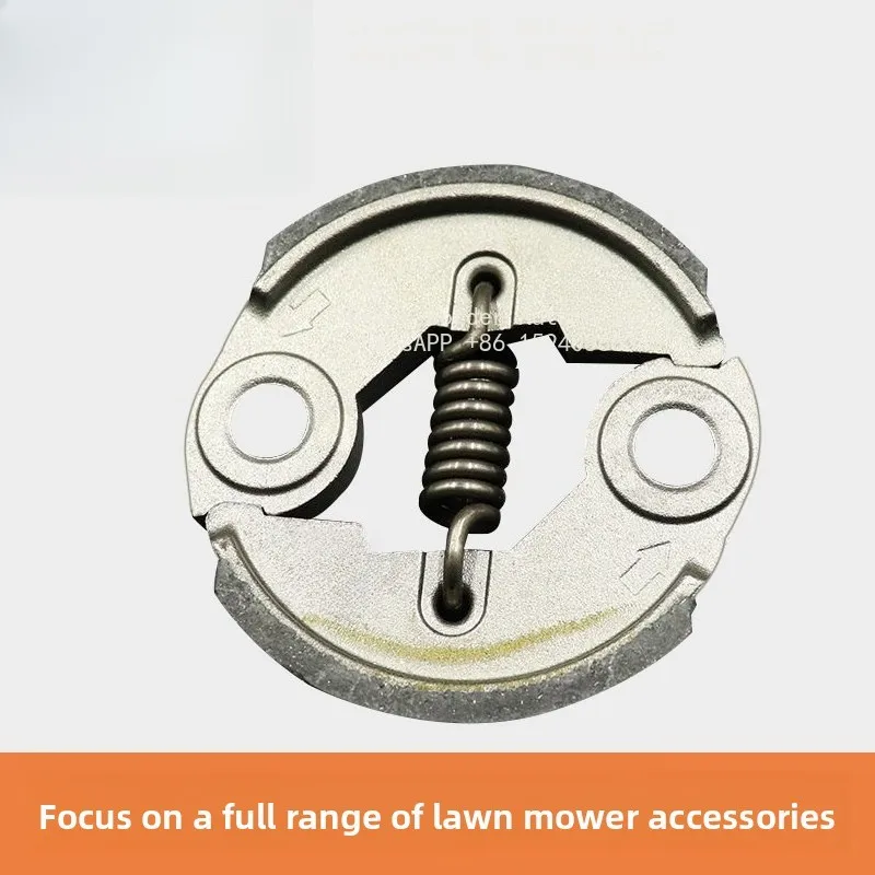 Lawn mower clutch, brake passive disc, shoulder side hanging throw block 2 punch 4 punch brush cutter accessories