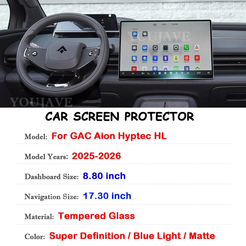 For GAC Aion Hyptec HL 2025 2026 17.30Inches Car LCD Navigation Touch Display Screen HD Dashboard Tempered Glass Protective Film