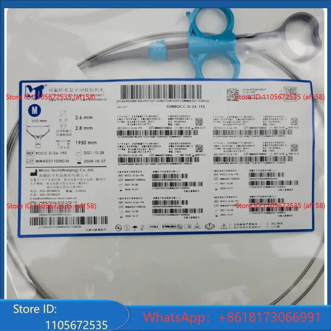 Rotating and reusable soft tissue clip, disposable hemostatic clip, Nanwei Medical Endoscope Harmony Clip (10 pcs)