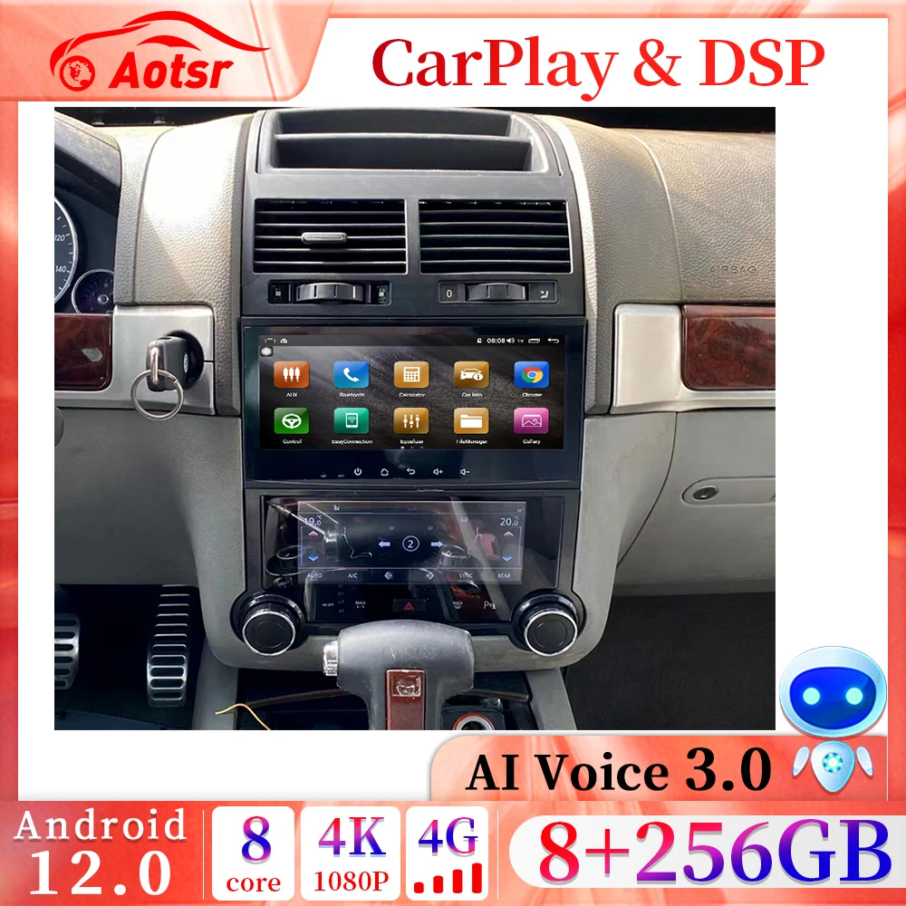 

8+256GB For Volkswagen VM Touareg 2002-2010 Android 12 Car Radio Player GPS Navi Auto Stereo Multimedia DSP Carplay 4G LTE Unit