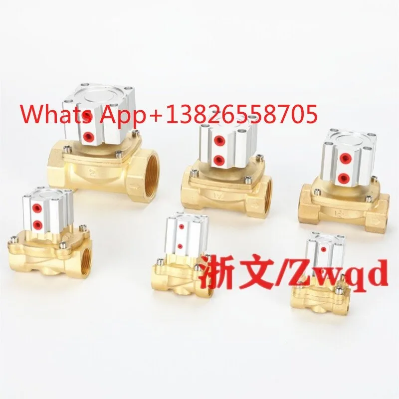 4 points DN15 pneumatic valve 2Q160-15 2Q200-20 2Q250-25 6 points 1 inch pneumatic valve