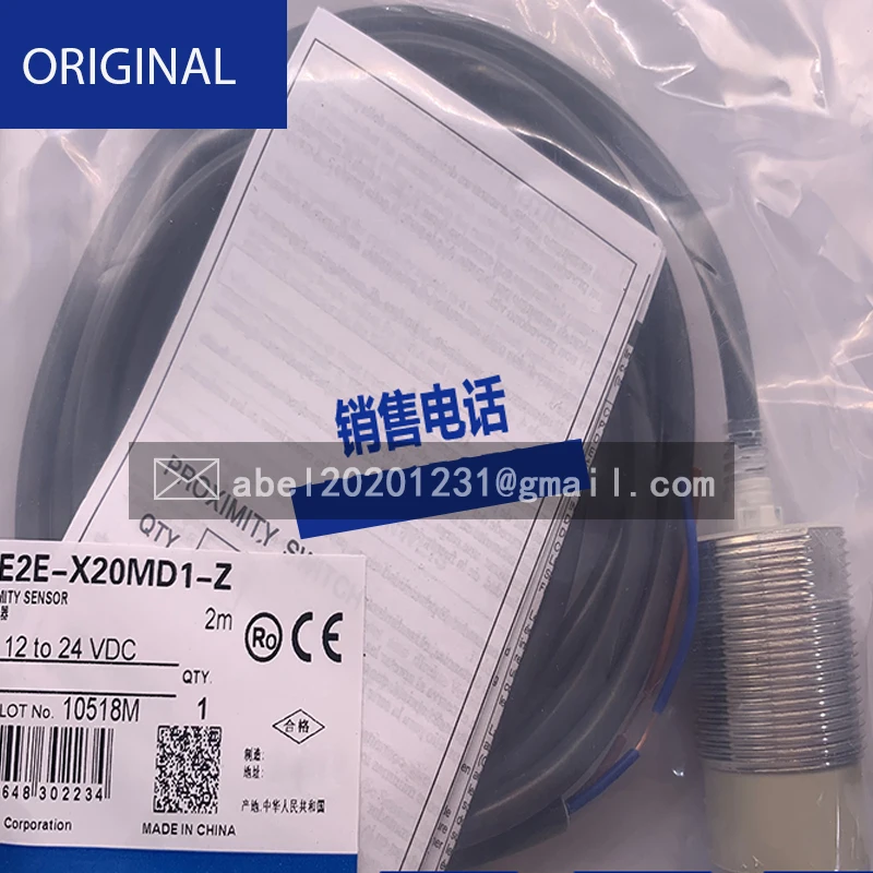 E2e-x20md1-m1g novo sensor