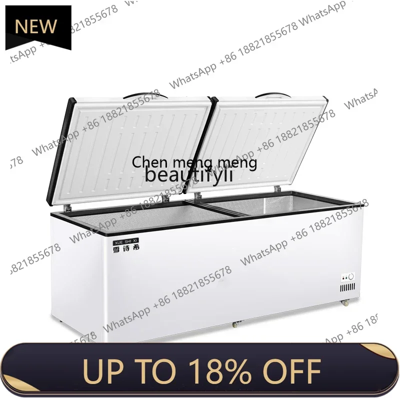 

New arrive Horizontal Freezer Commercial Large Capacity Fresh-Keeping Freezer Storage Food in Refrigerator Refrigerator