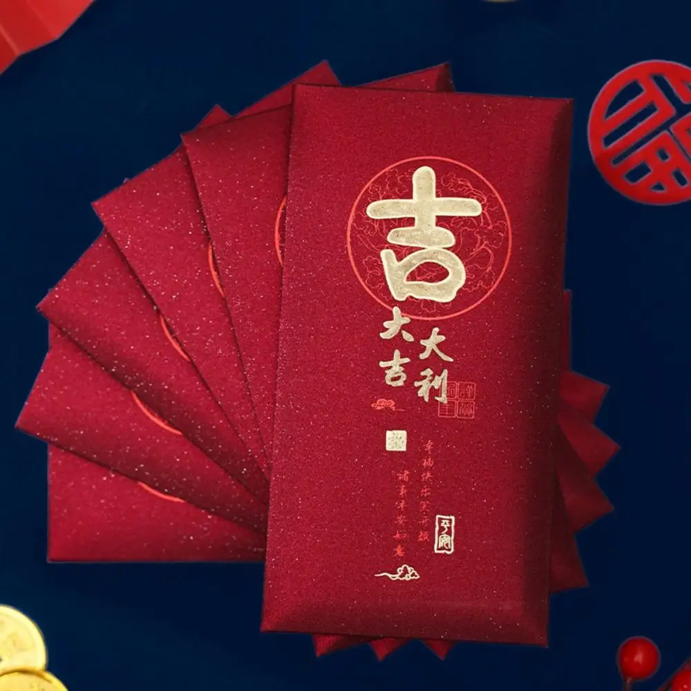 Bolsa de dinero de buena suerte estilo chino tradicional Hong Bao regalos creativos bolsas de embalaje suministros para festivales de primavera regalos de Año Nuevo para niños