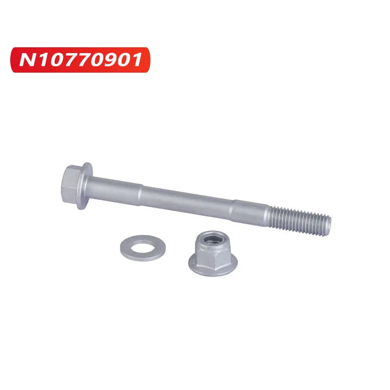 Suspension Arm Bolt Camber Adjusting Eccentric Bolt OEM N10770901 for AUDI A4L A5 A6L A7 A8L Q5 RS5 RS7 S5 S6 S7 S8
