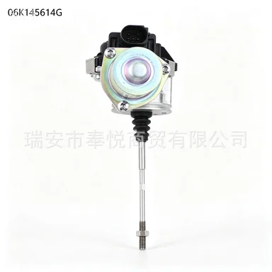 06K145614G Turbo Actuator for Auto Parts