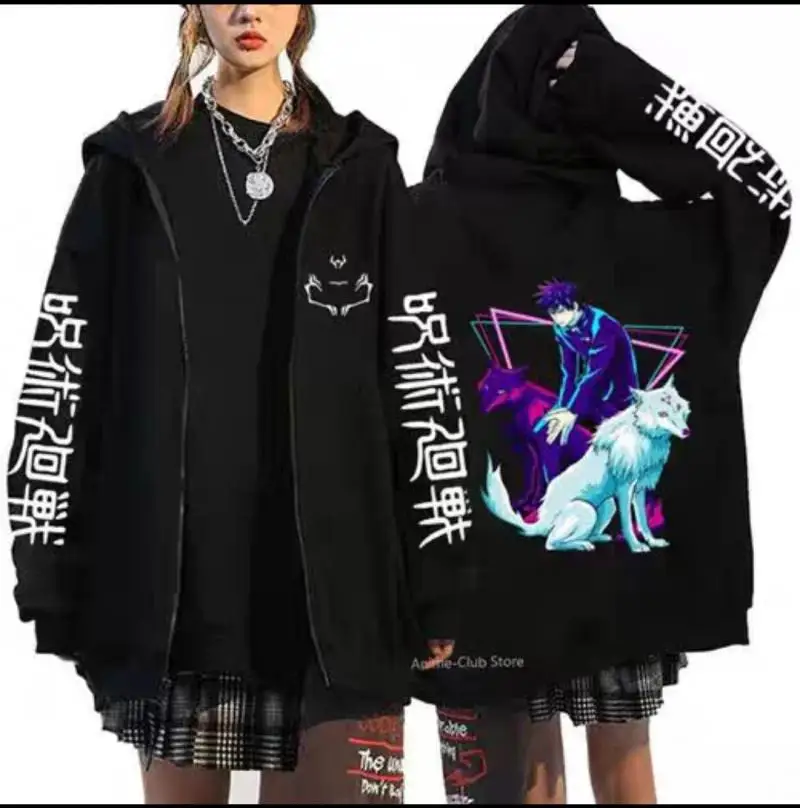 Autumn Zip Up Jacket Anime Jujutsu Kaisen Zip Plus Size Hoodie Streetwear Men Women Sweatshirts Harajuku Unisex Casual Clothing