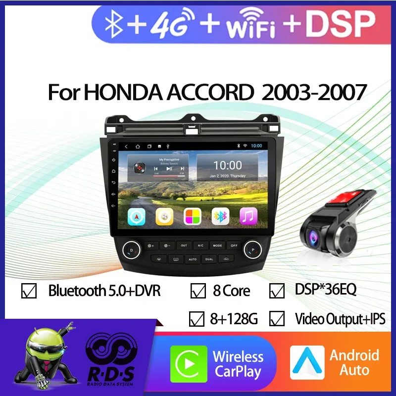 6G+128G Android 11 Car GPS Navigation For HONDA ACCORD 7 2003-2007 Auto Radio Stereo Head Unit With Wifi BT 4G AHD