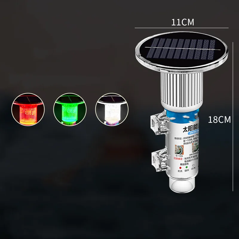 destaque-luz-de-marcacao-de-rede-solar-flash-a-prova-d'agua-para-navios-de-cruzeiro-ancoragem-para-barcos-de-pesca-acessorios-atraentes-para-barcos-de-peixes