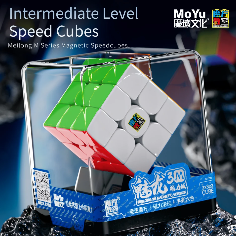 MoYu Meilong Magnetic 2x2 3x3 4x4 5x5 Magic Speed Cube Meilong 2M 3M 4M 5M Pyraminx M Fidget Toys Stress Reliever Toy