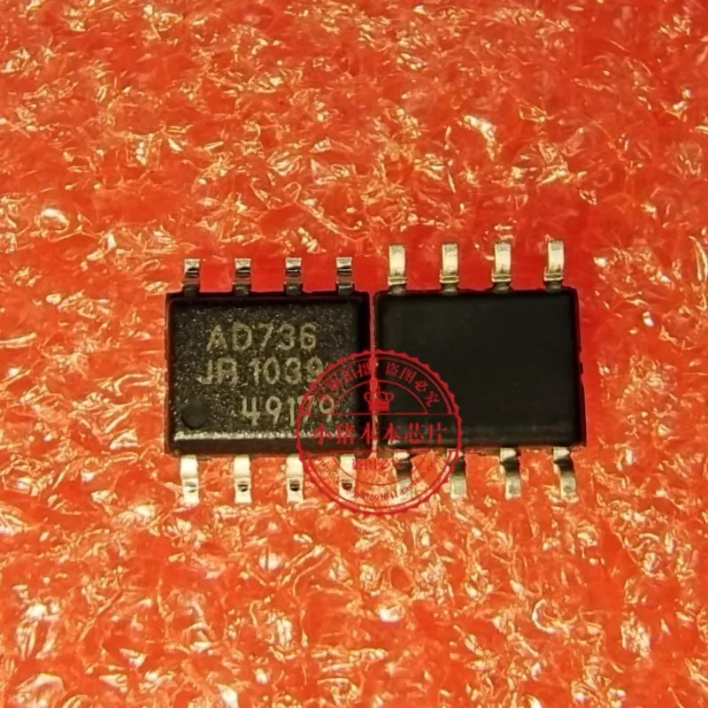 5-10PCS/AD736JR AD736 SOP8