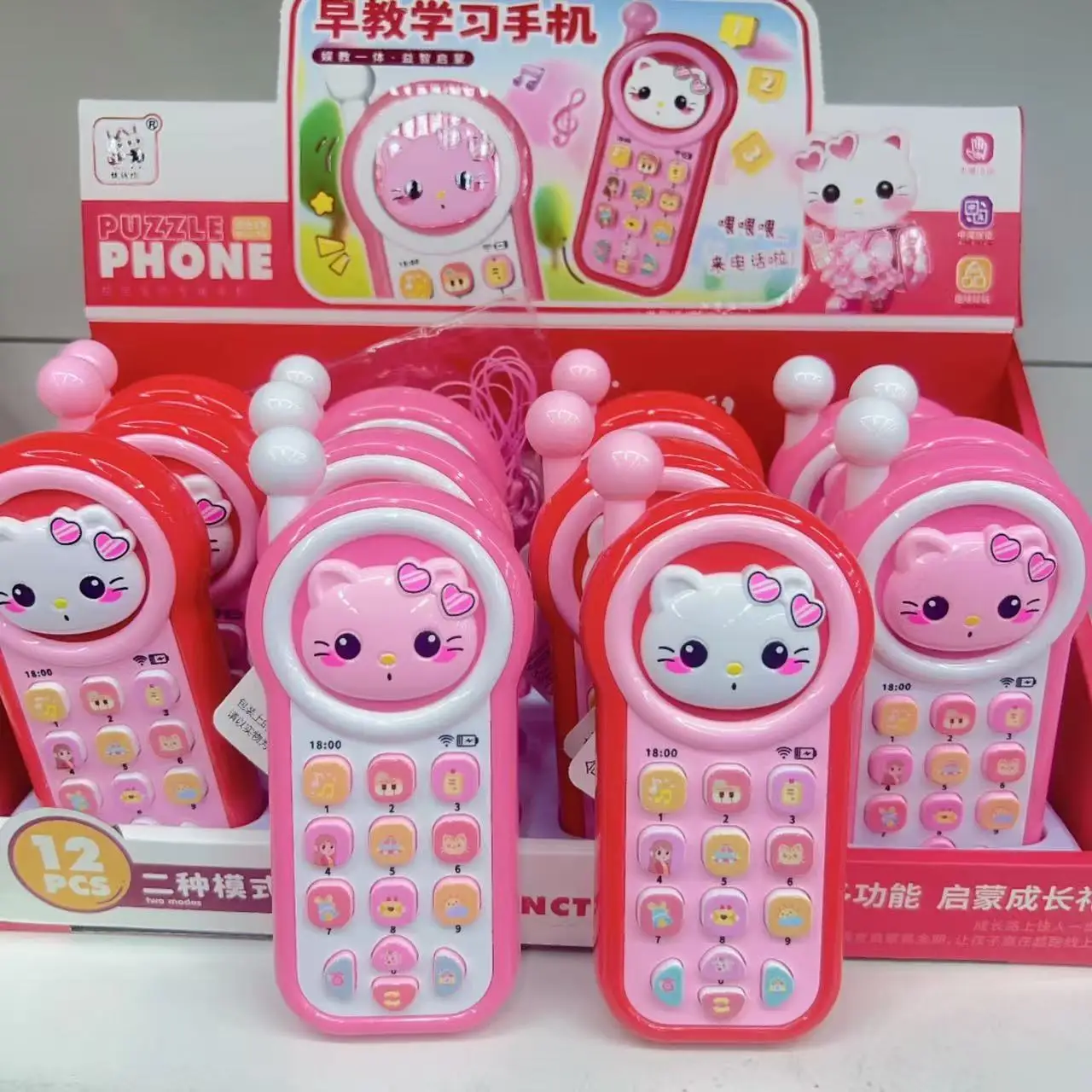 Cartoon Capybara Simulation Telephone With Music Storytelling Toys Cute Rabbit Early Education Learning Machine Children Toy