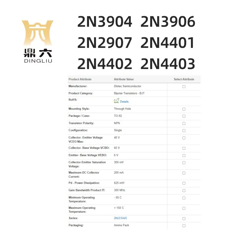 50PCS  2N3904  2N3906 2N2907  2N4401 2N4402  2N4403 Bipolar Transistors TO-92