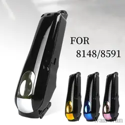 Hair Clipper Shell For Wahl 8148/8591 Barber Shop DIY Accessories Black Electric Clippers Modified Cover Golden Button Y0918