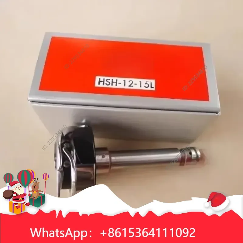1pc Double Needle Shuttle for 842 831 HSH-12-15L 1 Piece Compatible For Model，practical use