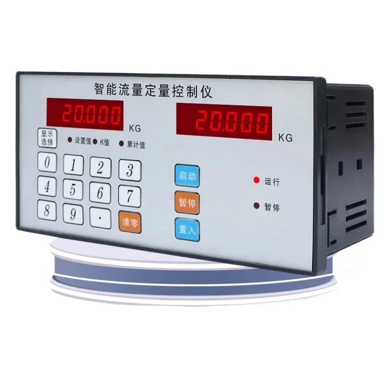 

Flow integration controller Intelligent universal flow quantitative control Temperature and pressure compensation Communication