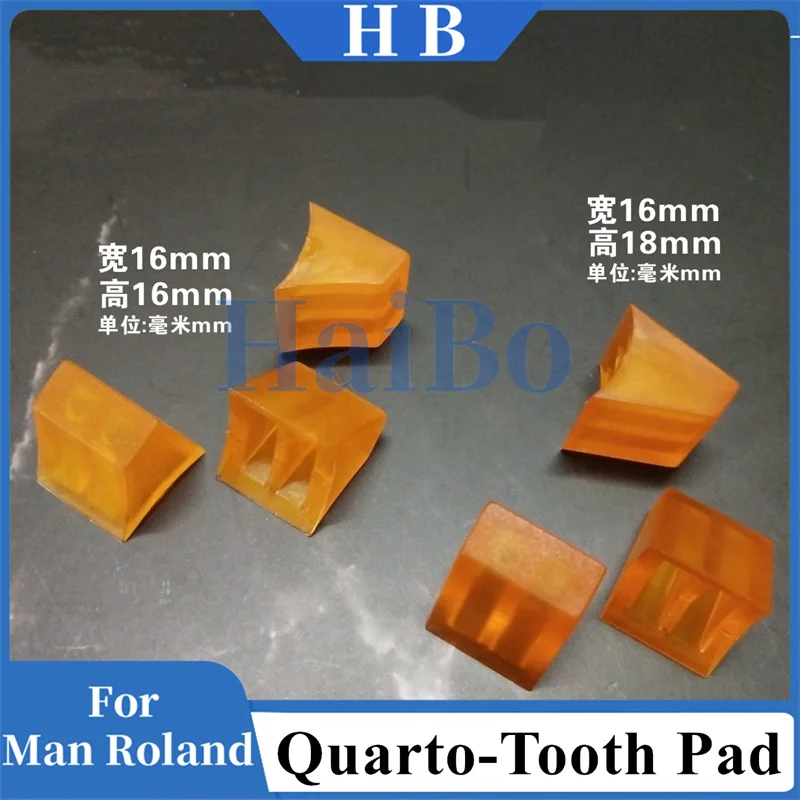 

HaiBo лучшее качество R800 клей для машины, зубная подушечка, зубная подушечка для доставки бумаги, полная клейкая головка для ManRoland