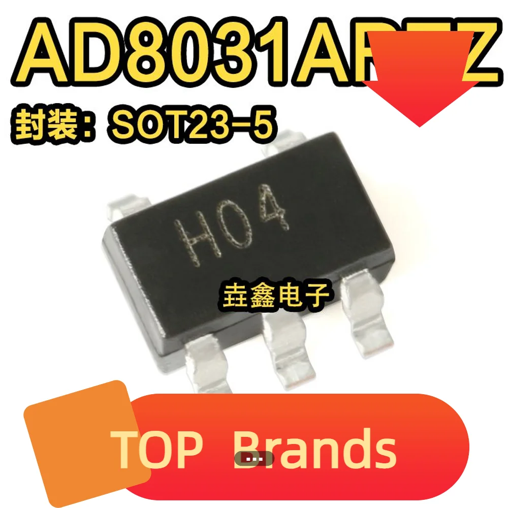 

10 шт. AD8031ARTZ-REEL7 SOT-23-5 80 МГц IC чипсет Новый оригинальный