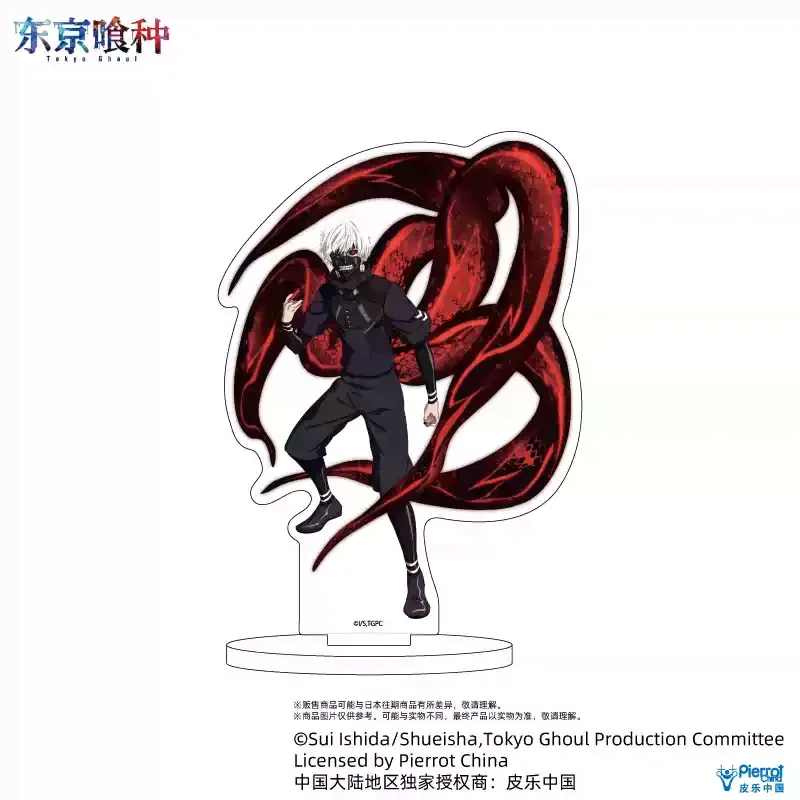 

official Genuine Tokyo Ghoul ambitus acrylic standing sign colleagues Kaneki Ken JUZO SUZUYA / REI Collector's Edition gift
