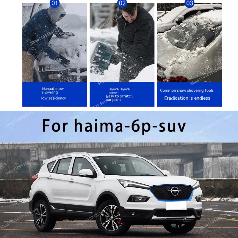 

For haima-6p-suv body protection, auto sun protection,Prevent hail tools car acesssories car decorations