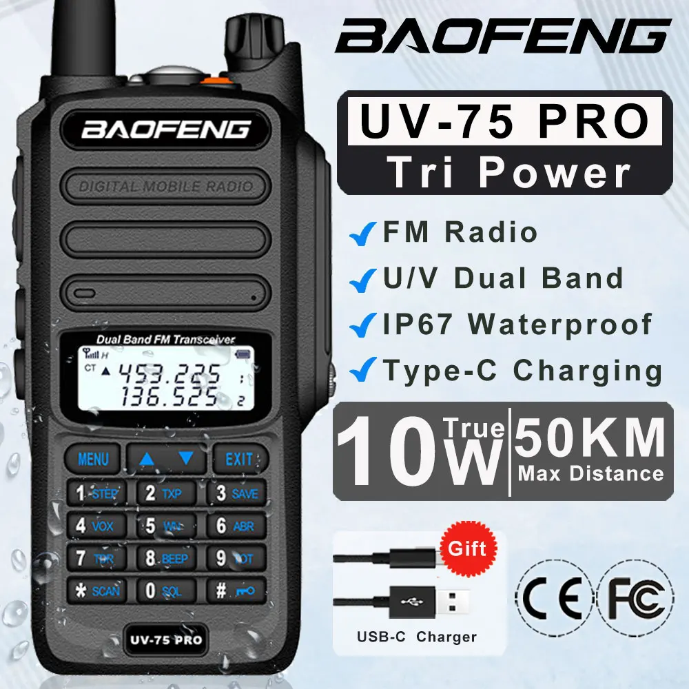 Baofeng UV-75 Pro 1… - image