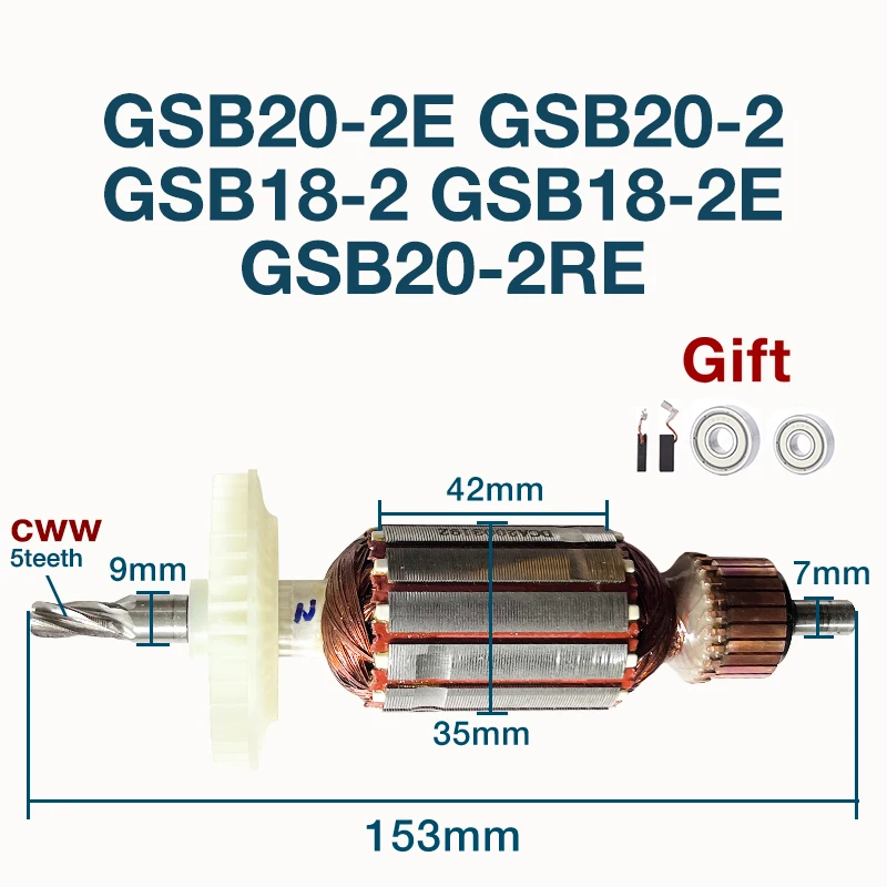 AC220V-240V Armature Rotor Stator replacement for BOSCH Impact Drill GSB20-2E GSB20-2 GSB18-2 GSB18-2E GSB20-2RE 4 5 6 teeth