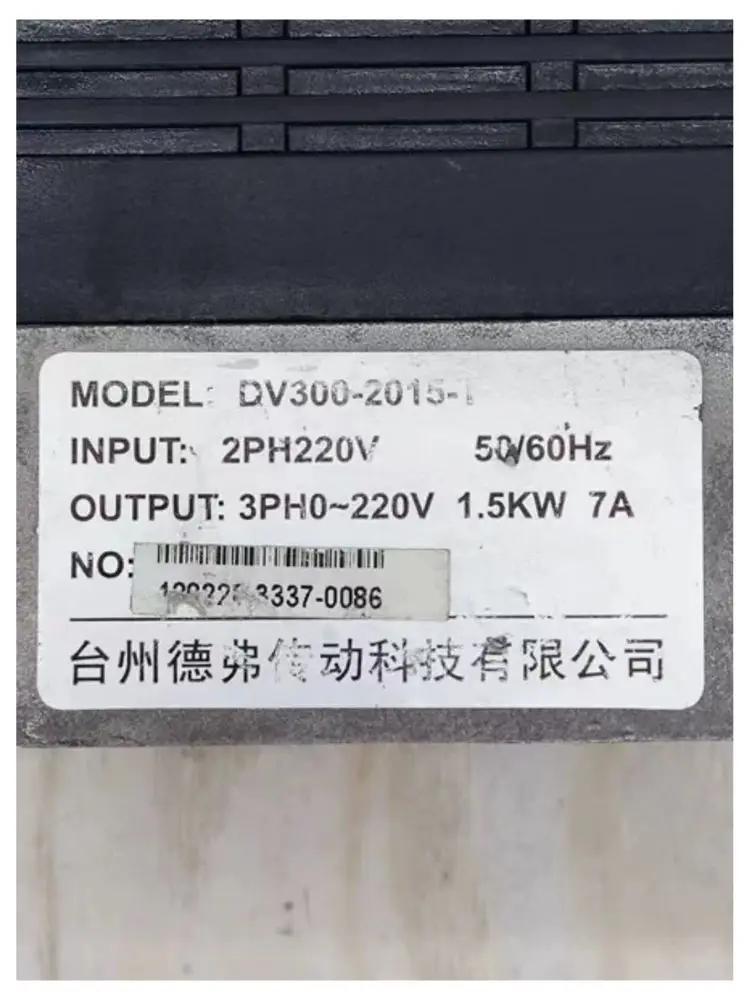 العاكس المستعمل DV300-2015-T، وظيفة تم اختبارها جيدًا وشحنها بسرعة #5