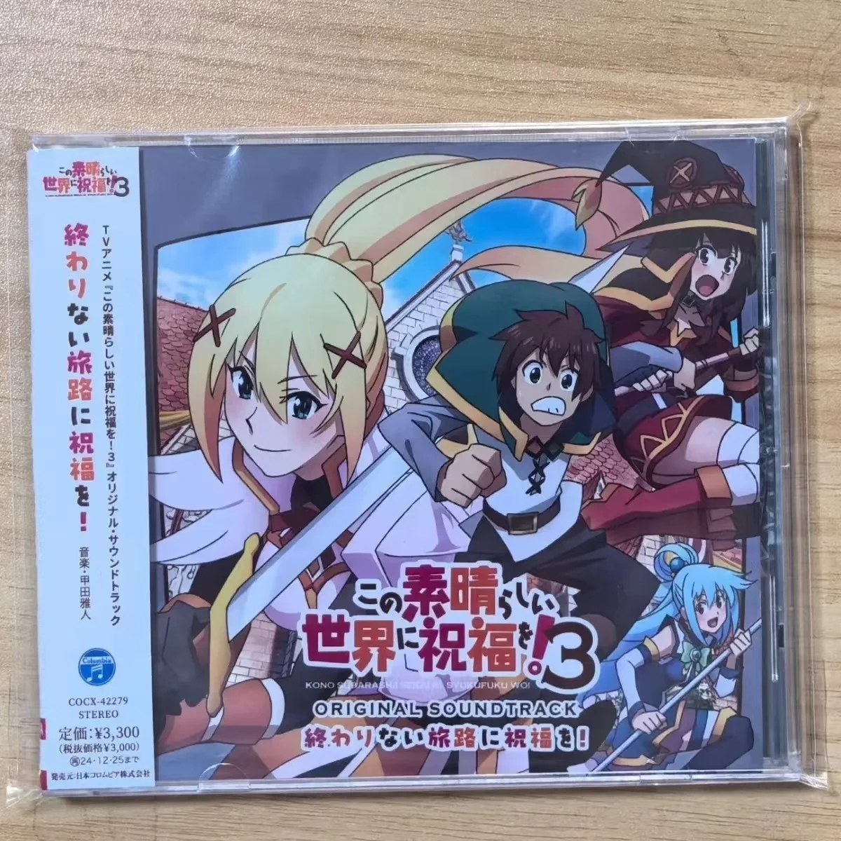 

Anime God's Blessing On This Wonderful World Season 3 Machico Music CD Greatest Hits Album Music Record Cosplay Soundtracks Box