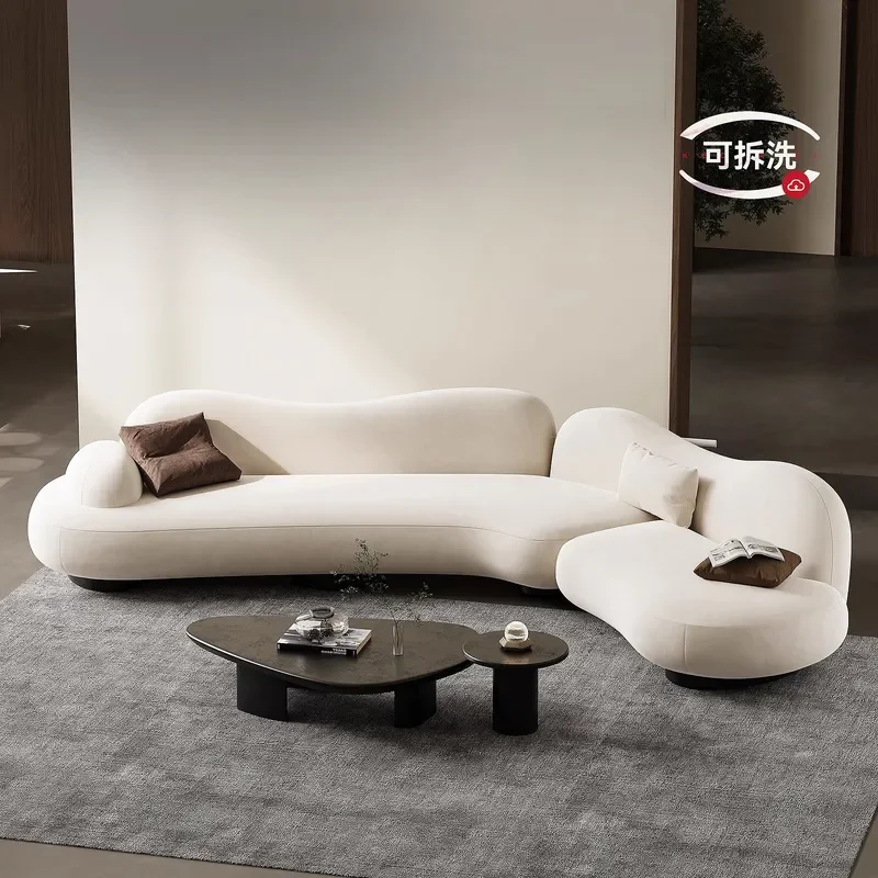 Cream Wave Shaped Sofa Italian Minimalist Large Corner Fabric Couch Removable Washable Matte Cloth Modern Living Room