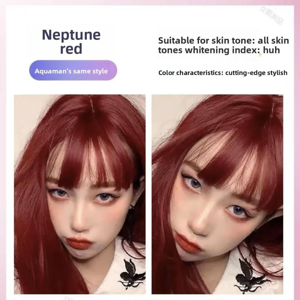 

Перманентная краска для волос, воск, нетоксичный крем для краски для волос без аммиака, ароматный, без отбеливания, шампунь для окрашивания волос, сделай сам, укладка волос