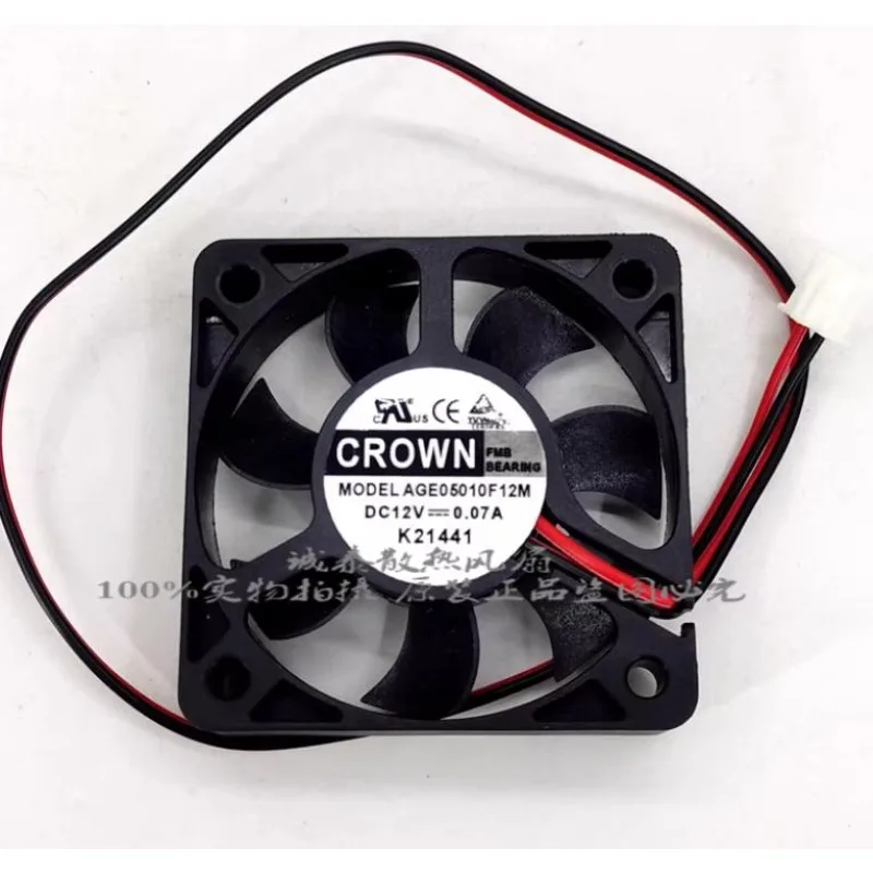 

Cooler Fan for CROWN AGE05010F12M DC12V 0.07A Cooling Fan 50x50x10mm