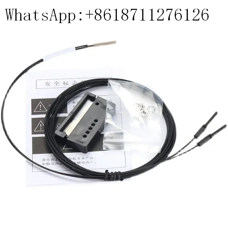 Optical Fiber Senso…