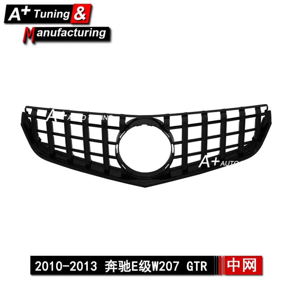 

Suitable for Mercedes-Benz E-Class W207 2010-2013 Upgraded GTR Black Modified China Network E250 E300
