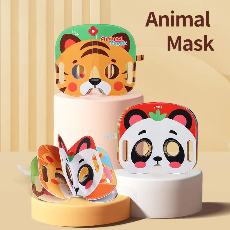 キッズ布ブックマスク布ブック動物テーマかわいいモデリング赤ちゃんおもちゃキャラクター楽しいパーティーゲーム誕生日フェスティバルギフト