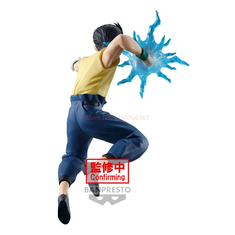 Original Bandai Yuyu Hakusho Yuusuke Urameshi Anime Action Figures Collection Ornaments Figure Toys Birthday Gift