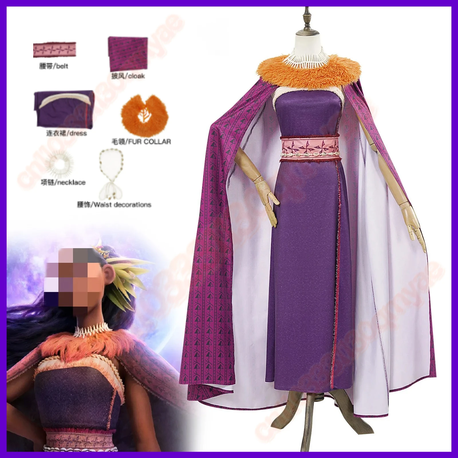 

Anime Villain Matangi Cosplay Costume Dress Cloak Outfit Halloween Carnival Party Disguise Suit Custom Made