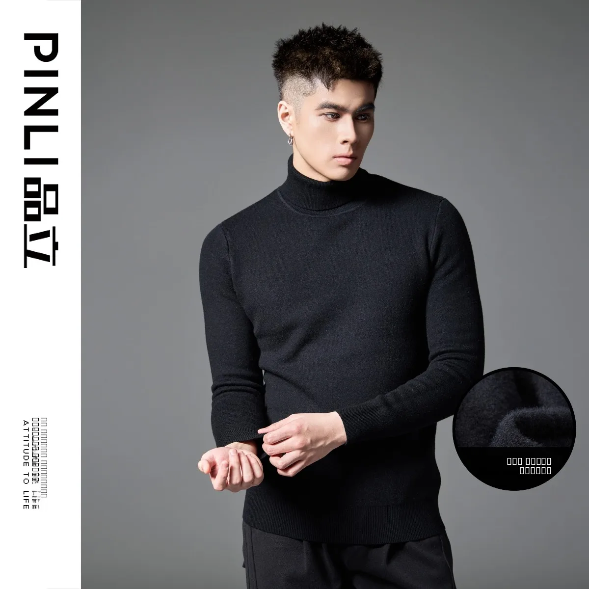 

PINLI Men's Thiened Fce Lined Slim Fit High Collar Knitted Sweater Faionable Urban Sle Winter Base Layer Sweater