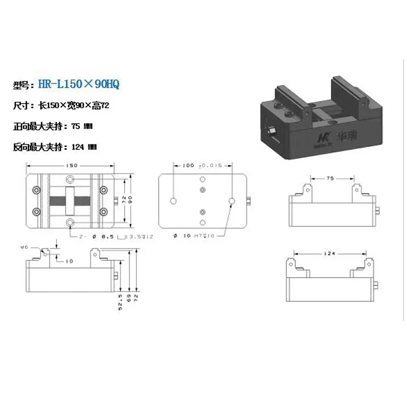 CNC machine tool workpiece clamping concentric vice self centering chuck quick fixture