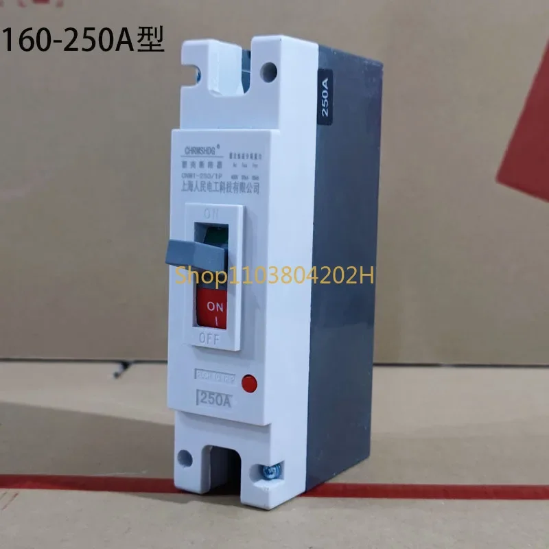 Electric Vehicle Plastic Case Protection Switch 12V72V125A250A Air Switch 1P2P High Power Circuit Breaker