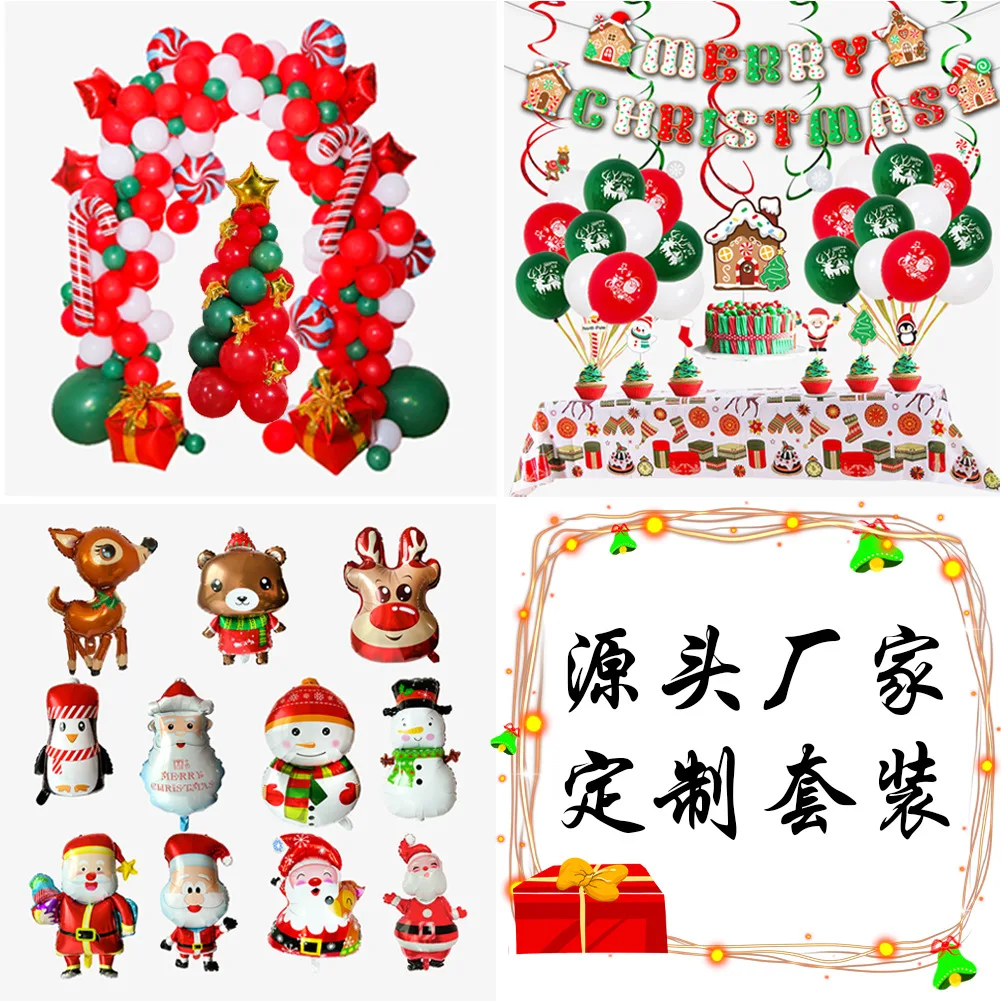 

Christmas Foil Balloons Stand Santa Claus Snowman Globos Xmas Balloon Christmas Decorations Home Party Supplies 2023 New Year