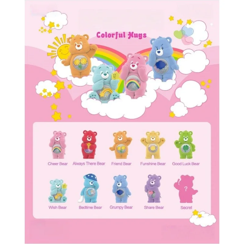  Original Bestseller POP MART Care Bears Bunte Umarmungs-Serie Figuren-Ornament Blind Box Sammlerstück Überraschungsgeschenke Trendige Spielzeuge – Detail 1
