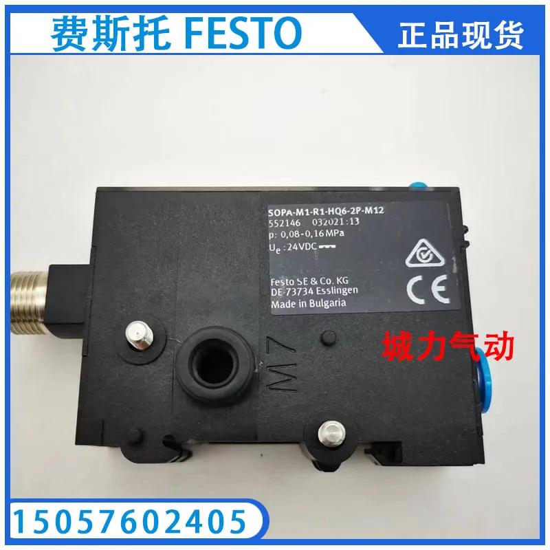 

Festo FESTO Air Gap Sensor SOPA-M1-R1-HQ6-2P-M12 552146 In Stock