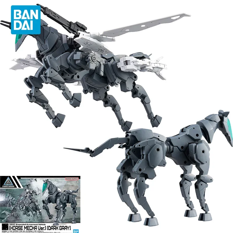 

Прямая доставка Bandai Original 30MM Аниме Модель 30MM HORSE MECCHA Ver. ТЕМНО-СЕРАЯ фигурка, игрушки, подарок для детей