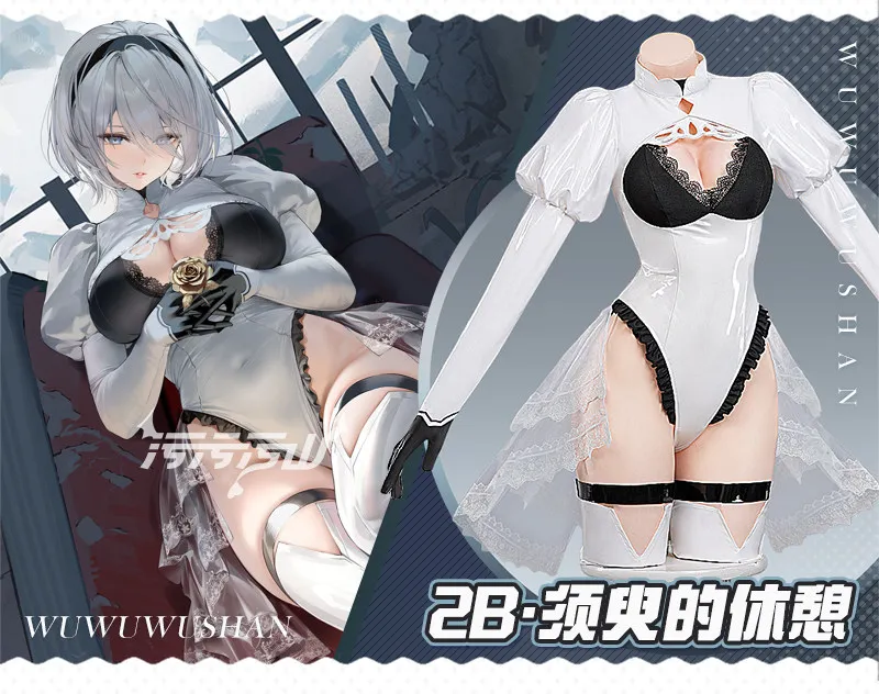 Azur Lane Linkage Automata 2B Cosplay Costume YoRHa No. 2 Type B Women's sexy leather jumpsuit Halloween party private suit view 4